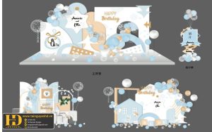 Tài Nguyên Sinh Nhật Siêu Đẹp (284)