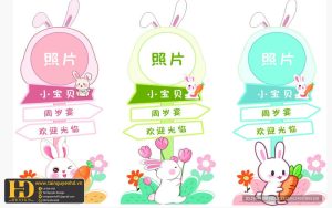 Tài Nguyên Sinh Nhật Siêu Đẹp (29)