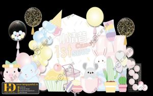 Tài Nguyên Sinh Nhật Siêu Đẹp (307)