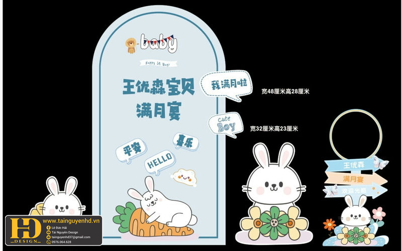 Tài Nguyên Sinh Nhật Siêu Đẹp (331)