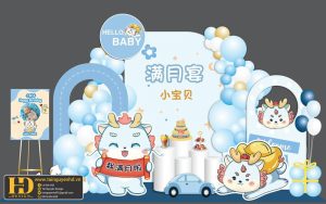 Tài Nguyên Sinh Nhật Siêu Đẹp (332)