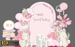 Tài Nguyên Sinh Nhật Siêu Đẹp (34)