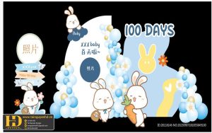 Tài Nguyên Sinh Nhật Siêu Đẹp (35)