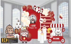 Tài Nguyên Sinh Nhật Siêu Đẹp (354)