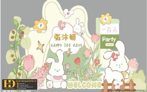 Tài Nguyên Sinh Nhật Siêu Đẹp (361)