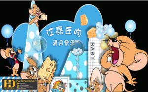 Tài Nguyên Sinh Nhật Siêu Đẹp (365)