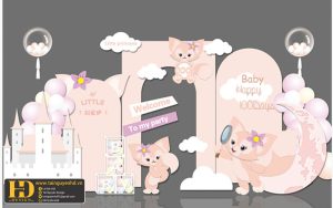 Tài Nguyên Sinh Nhật Siêu Đẹp (37)