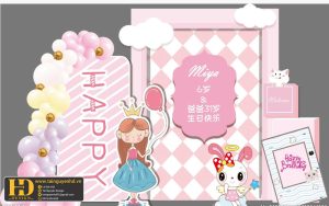 Tài Nguyên Sinh Nhật Siêu Đẹp (374)