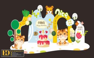 Tài Nguyên Sinh Nhật Siêu Đẹp (375)