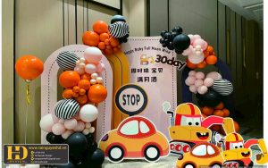 Tài Nguyên Sinh Nhật Siêu Đẹp (376)