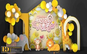 Tài Nguyên Sinh Nhật Siêu Đẹp (377)