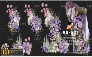 Tài Nguyên Sinh Nhật Siêu Đẹp (389)