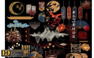 Tài Nguyên Sinh Nhật Siêu Đẹp (396)