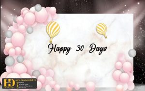 Tài Nguyên Sinh Nhật Siêu Đẹp (413)