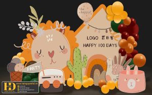 Tài Nguyên Sinh Nhật Siêu Đẹp (417)