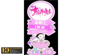 Tài Nguyên Sinh Nhật Siêu Đẹp (425)