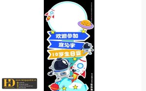 Tài Nguyên Sinh Nhật Siêu Đẹp (430)