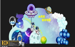 Tài Nguyên Sinh Nhật Siêu Đẹp (440)