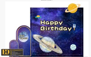 Tài Nguyên Sinh Nhật Siêu Đẹp (442)