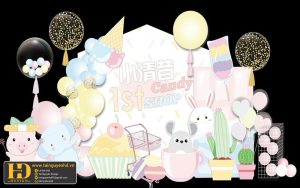 Tài Nguyên Sinh Nhật Siêu Đẹp (456)