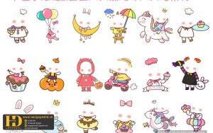 Tài Nguyên Sinh Nhật Siêu Đẹp (470)