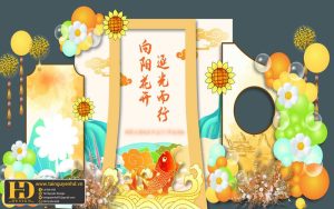 Tài Nguyên Sinh Nhật Siêu Đẹp (481)