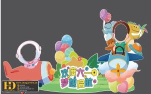 Tài Nguyên Sinh Nhật Siêu Đẹp (483)