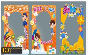 Tài Nguyên Sinh Nhật Siêu Đẹp (493)