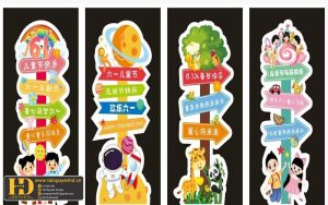 Tài Nguyên Sinh Nhật Siêu Đẹp (495)