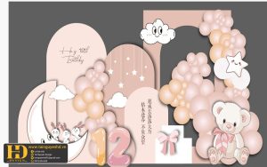 Tài Nguyên Sinh Nhật Siêu Đẹp (5)