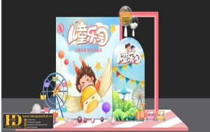 Tài Nguyên Sinh Nhật Siêu Đẹp (500)