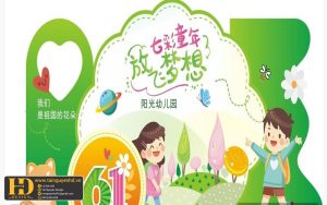 Tài Nguyên Sinh Nhật Siêu Đẹp (503)