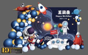 Tài Nguyên Sinh Nhật Siêu Đẹp (51)