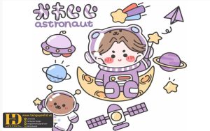 Tài Nguyên Sinh Nhật Siêu Đẹp (512)