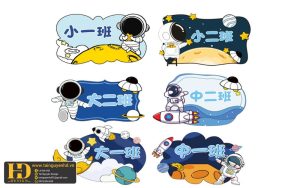 Tài Nguyên Sinh Nhật Siêu Đẹp (515)