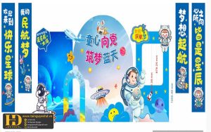 Tài Nguyên Sinh Nhật Siêu Đẹp (516)