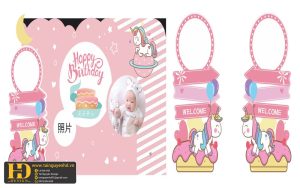 Tài Nguyên Sinh Nhật Siêu Đẹp (54)