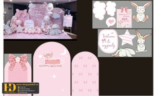 Tài Nguyên Sinh Nhật Siêu Đẹp (56)