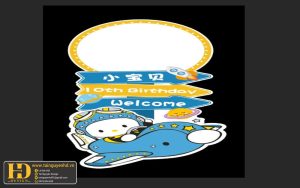 Tài Nguyên Sinh Nhật Siêu Đẹp (64)