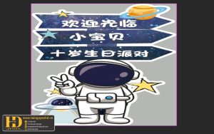 Tài Nguyên Sinh Nhật Siêu Đẹp (65)