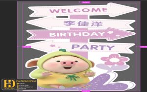 Tài Nguyên Sinh Nhật Siêu Đẹp (66)