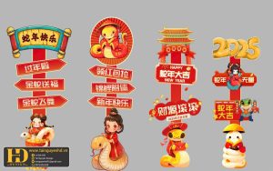 Tài Nguyên Sinh Nhật Siêu Đẹp (7)