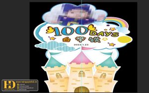 Tài Nguyên Sinh Nhật Siêu Đẹp (71)