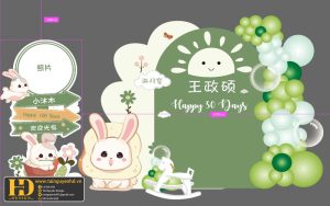 Tài Nguyên Sinh Nhật Siêu Đẹp (72)