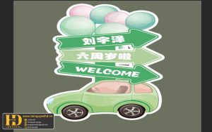 Tài Nguyên Sinh Nhật Siêu Đẹp (73)