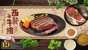 Tranh Tường Quán Ăn (11)