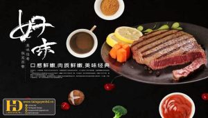 Tranh Tường Quán Ăn (14)