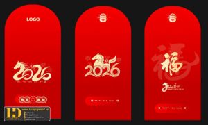 Vector Lì Xì Năm Mới (15)