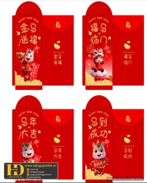 Vector Lì Xì Năm Mới (2)