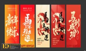 Vector Lì Xì Năm Mới (23)